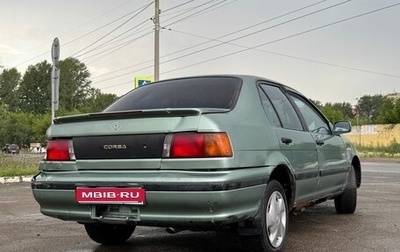 Toyota Corsa, 1991 год, 85 000 рублей, 1 фотография