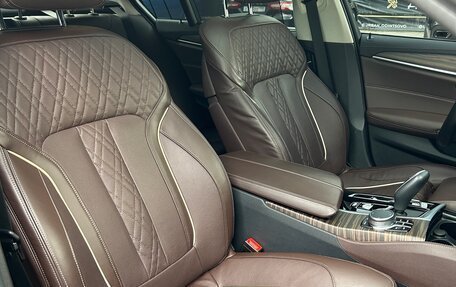 BMW 5 серия, 2022 год, 4 690 000 рублей, 14 фотография
