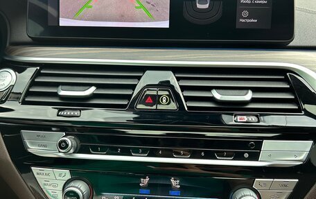 BMW 5 серия, 2022 год, 4 690 000 рублей, 20 фотография