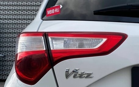 Toyota Vitz, 2019 год, 855 000 рублей, 12 фотография