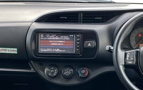 Toyota Vitz, 2019 год, 855 000 рублей, 18 фотография