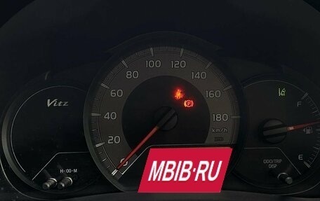 Toyota Vitz, 2019 год, 855 000 рублей, 16 фотография