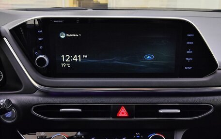 Hyundai Sonata VIII, 2021 год, 2 970 000 рублей, 18 фотография