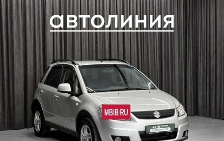 Suzuki SX4 II рестайлинг, 2012 год, 880 000 рублей, 3 фотография