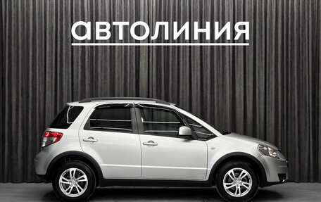 Suzuki SX4 II рестайлинг, 2012 год, 880 000 рублей, 5 фотография