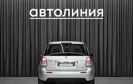 Suzuki SX4 II рестайлинг, 2012 год, 880 000 рублей, 8 фотография