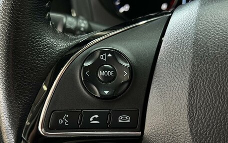 Mitsubishi Outlander III рестайлинг 3, 2022 год, 2 500 000 рублей, 13 фотография