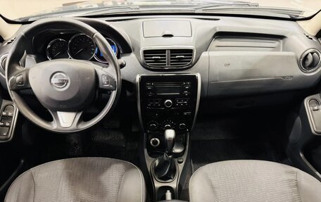 Nissan Terrano III, 2017 год, 1 600 000 рублей, 10 фотография