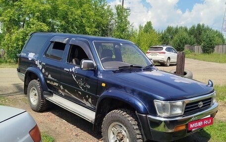 Toyota Hilux Surf III рестайлинг, 1994 год, 1 000 050 рублей, 9 фотография