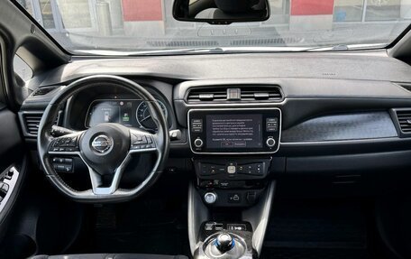 Nissan Leaf II, 2020 год, 2 550 000 рублей, 9 фотография