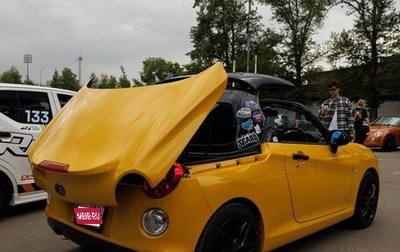 Daihatsu Copen II, 2021 год, 1 999 999 рублей, 1 фотография