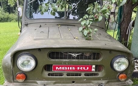 ЛуАЗ 3151, 1989 год, 180 000 рублей, 1 фотография