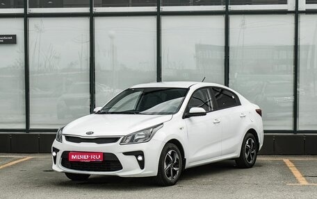 KIA Rio IV, 2019 год, 1 550 000 рублей, 1 фотография