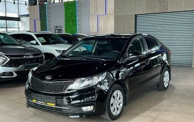 KIA Rio III рестайлинг, 2017 год, 1 220 000 рублей, 1 фотография