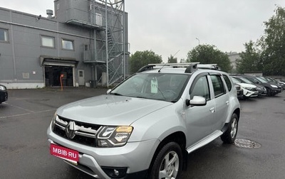 Renault Duster I рестайлинг, 2019 год, 1 699 000 рублей, 1 фотография