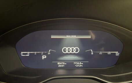 Audi Q5, 2021 год, 4 980 000 рублей, 5 фотография