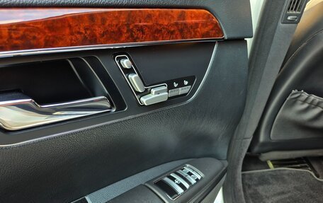Mercedes-Benz S-Класс, 2008 год, 1 980 000 рублей, 13 фотография