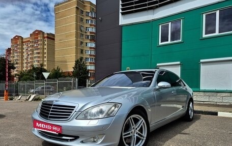 Mercedes-Benz S-Класс, 2008 год, 1 980 000 рублей, 3 фотография