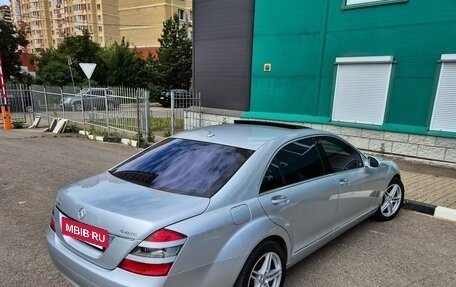 Mercedes-Benz S-Класс, 2008 год, 1 980 000 рублей, 7 фотография