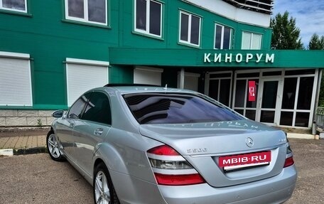 Mercedes-Benz S-Класс, 2008 год, 1 980 000 рублей, 5 фотография