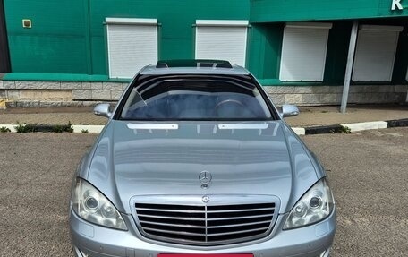 Mercedes-Benz S-Класс, 2008 год, 1 980 000 рублей, 2 фотография