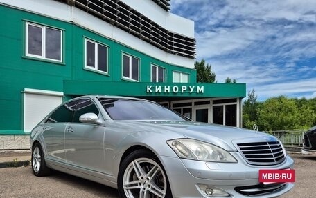 Mercedes-Benz S-Класс, 2008 год, 1 980 000 рублей, 9 фотография