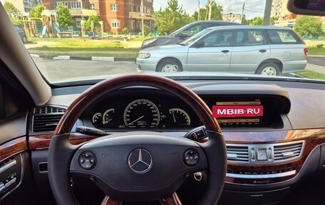 Mercedes-Benz S-Класс, 2008 год, 1 980 000 рублей, 22 фотография