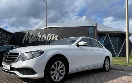 Mercedes-Benz E-Класс, 2017 год, 3 290 000 рублей, 8 фотография