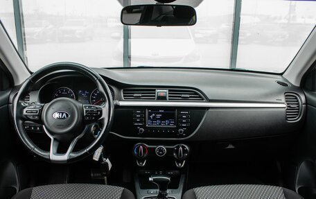 KIA Rio IV, 2019 год, 1 550 000 рублей, 13 фотография