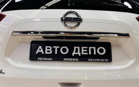 Nissan X-Trail, 2022 год, 2 450 000 рублей, 8 фотография