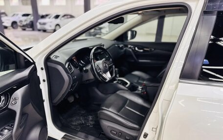 Nissan X-Trail, 2022 год, 2 450 000 рублей, 12 фотография