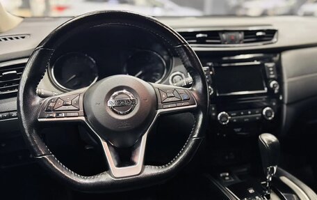Nissan X-Trail, 2022 год, 2 450 000 рублей, 15 фотография
