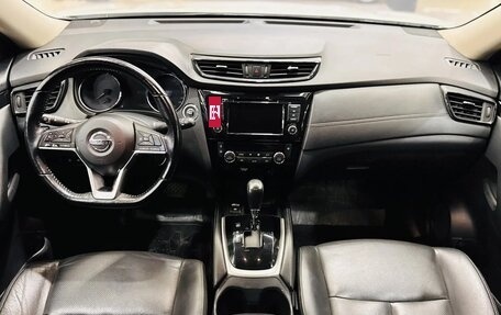Nissan X-Trail, 2022 год, 2 450 000 рублей, 13 фотография