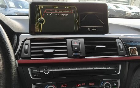 BMW 3 серия, 2013 год, 1 649 000 рублей, 14 фотография