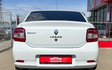 Renault Logan II, 2014 год, 689 000 рублей, 5 фотография