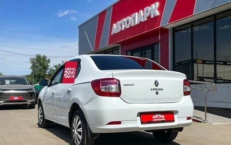 Renault Logan II, 2014 год, 689 000 рублей, 6 фотография