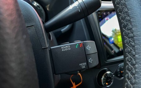 Renault Logan II, 2014 год, 689 000 рублей, 19 фотография