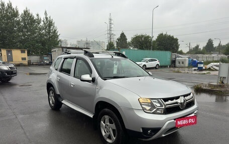 Renault Duster I рестайлинг, 2019 год, 1 699 000 рублей, 3 фотография