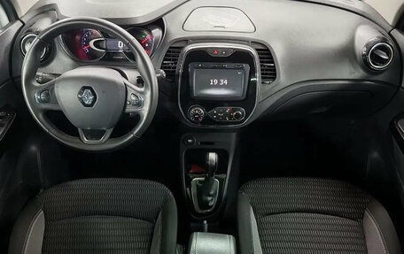 Renault Kaptur I рестайлинг, 2016 год, 1 299 000 рублей, 9 фотография
