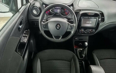 Renault Kaptur I рестайлинг, 2016 год, 1 299 000 рублей, 12 фотография