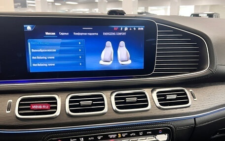 Mercedes-Benz GLS, 2026 год, 17 998 000 рублей, 27 фотография