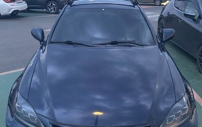 Lexus IS II рестайлинг 2, 2006 год, 1 650 000 рублей, 1 фотография