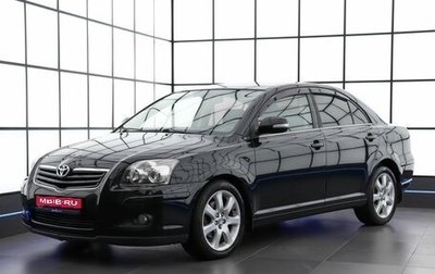 Toyota Avensis III рестайлинг, 2007 год, 1 050 000 рублей, 1 фотография