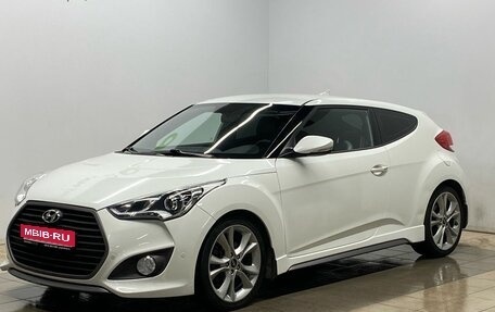 Hyundai Veloster I рестайлинг, 2015 год, 1 228 000 рублей, 1 фотография
