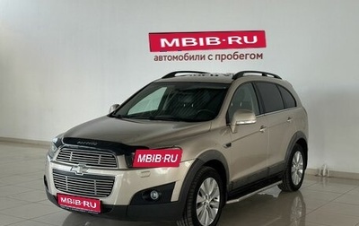Chevrolet Captiva I, 2012 год, 1 130 000 рублей, 1 фотография