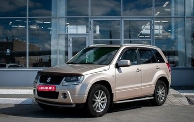 Suzuki Grand Vitara, 2008 год, 850 000 рублей, 1 фотография