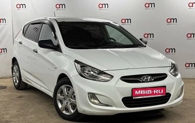 Hyundai Solaris II рестайлинг, 2012 год, 699 000 рублей, 1 фотография
