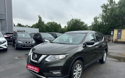 Nissan X-Trail, 2021 год, 2 349 000 рублей, 1 фотография