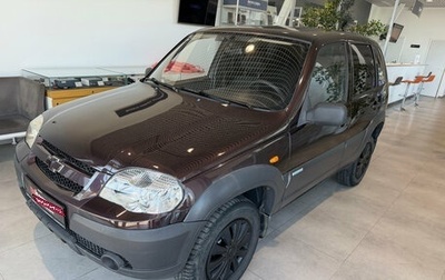 Chevrolet Niva I рестайлинг, 2010 год, 560 000 рублей, 1 фотография