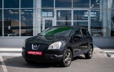 Nissan Qashqai, 2007 год, 830 000 рублей, 1 фотография